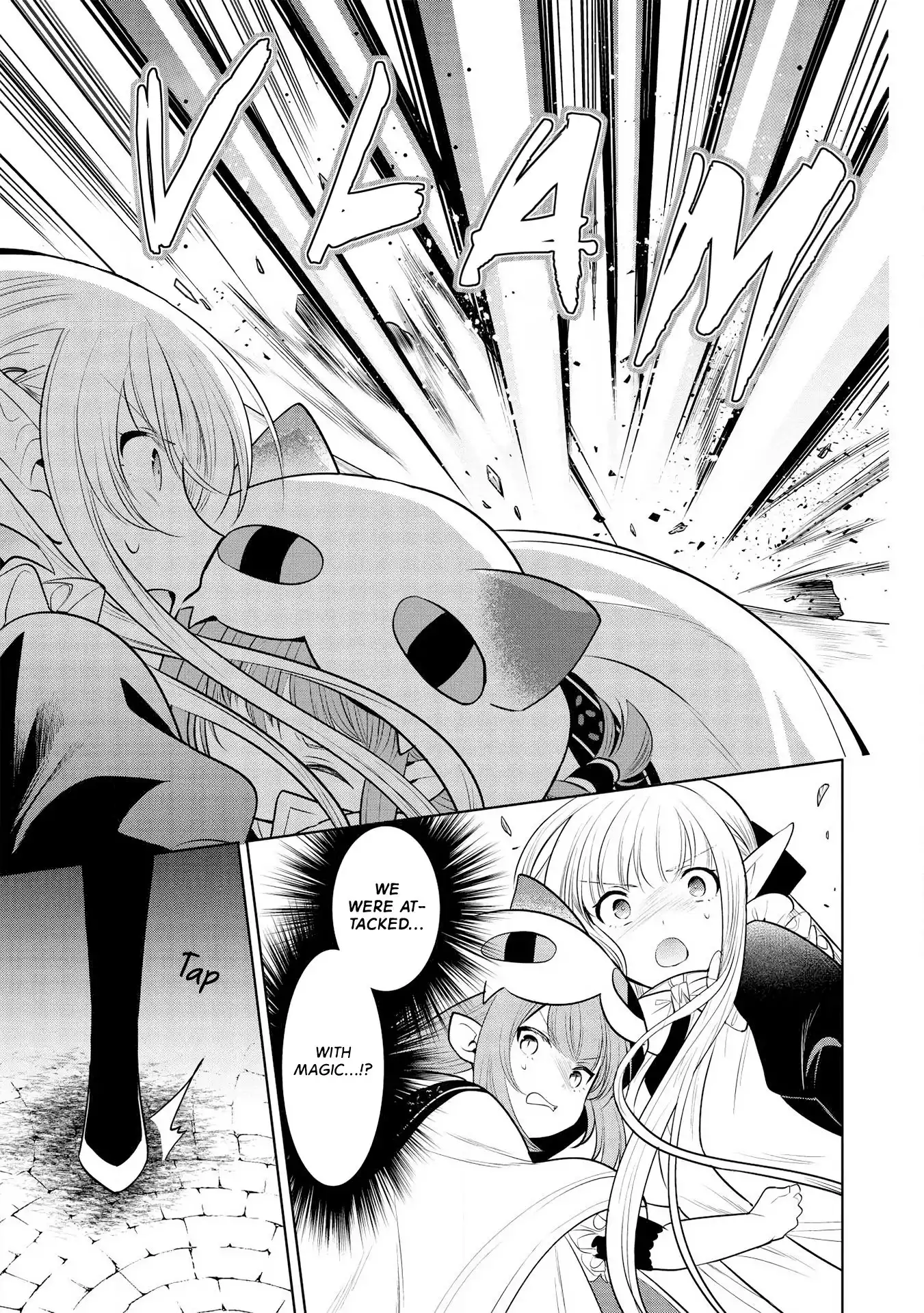 Maou no Ore ga Dorei Elf wo Yome ni Shitanda ga, Dou Medereba Ii? Chapter 25 3